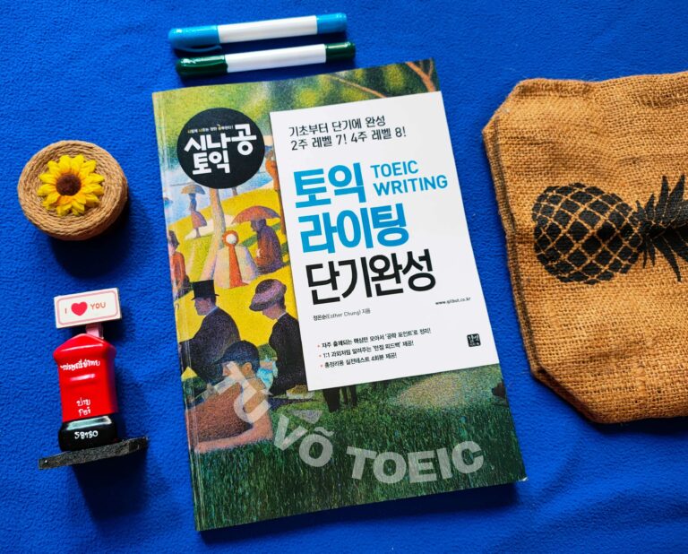 Sách luyện thi TOEIC WRITING – Sinagong (hướng dẫn từng phần + 4 actual test có đáp án)